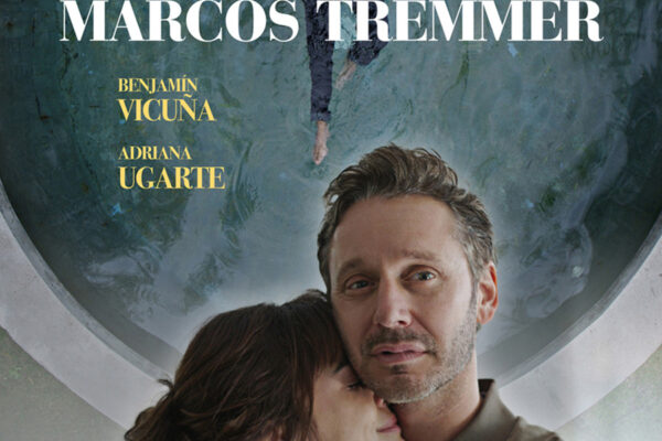 ESDMT Afiche 01